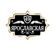 adresnaya-tablichka-ulica-yaroslavskaya
